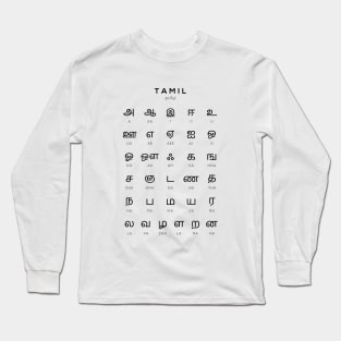 Tamil Alphabet Language Learning Chart, White Long Sleeve T-Shirt